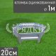 Шестигранная-1-цинк-100см